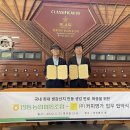 커피명가 표준방송 FMTV