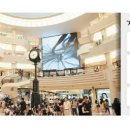 현대유통쇼핑센터 이미지