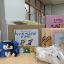 문현초등학교 더코리아