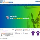 NNN BOXING 이미지