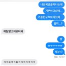 (유)서연에너지 | 영원히 답하고 있구나 ~9/30