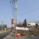 한보가든 이미지