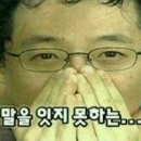 김밥친구들 이미지