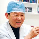 아이러브안과의원 이미지