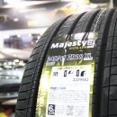 르노삼성평화점 이미지