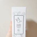 샴푸보이헤어샵