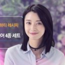 예쁜나라 - 과천시 별양상가2로 20 | 예쁜나라