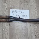 스포츠직