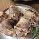 유가네순대국밥 이미지