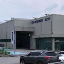 블루핸즈음성맹동점