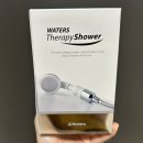 모던인터내셔널 | 비타민 필터 샤워기 추천 워터스인터내셔널 테라피샤워기