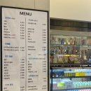 (주)이월드 히말라야오락실 | 진주 어뮤즈스파 아쿠아플레이 경남 아기랑 실내 가볼 만한 곳