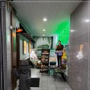 탐라포차 - 청주시 서원구 1순환로704번길 63 | 탐라포차