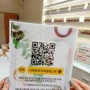 코코샵 | 나트랑 시내 네일아트 코코 네일샵 키즈 가격 후기