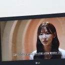 도구로 119-2 이미지