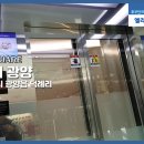 덕례리PC 네이버블로그