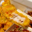 치킨89 네이버블로그