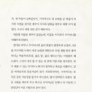 어머니이름으로 이미지