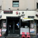 당산 오돌 (잠실 신천점) 이미지