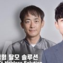 블랭크유 - 제주시 | 블랭크유