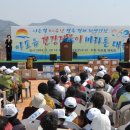 신명보건진료소 이미지