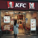 (주)케이에프씨코리아 KFC미아사거리역 | KFC 치킨나이트 1+1 혜택 활용 총정리!주문꿀팁!