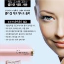 서울특별시농아인협회강북구지부 | 20년 경력 원장님의 완벽한 수유 눈썹컨설팅 &amp; 수유 두피컨설팅! 라라태닝브로우 수유점 찐 후기