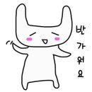 로이드밤 구월동로데오점 네이버블로그