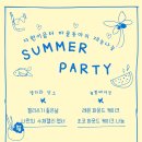 다원이음터 1층 이미지