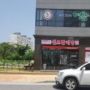 워시프렌즈셀프빨래방강릉내곡회산점 | 강릉 내곡회산점 워시프렌즈 셀프빨래방