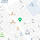 오시오 공인중개사사무소 이미지