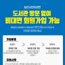 시립도서관 이미지