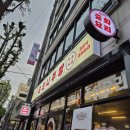 코코니주방 이미지