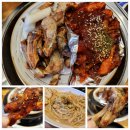 돈오락쪽갈비첨단2지구점