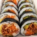 은이네김밥