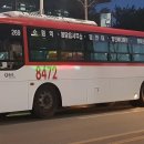 경진역 Daum카페