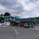 진성주유소 이미지