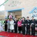 열미어린이집 이미지