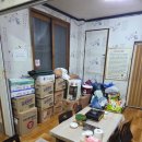 오리궁디 | 부산사상[오리궁디]솔직후기ㅡ오리특유냄새1도 안나는 레전드맛집