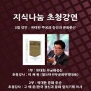 우신교육개발 이미지