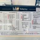 킹덤커피