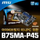 아이비PC 이미지