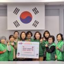 새희망마을 이미지