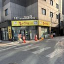 뽑아봐유 이미지