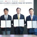 단지 이미지