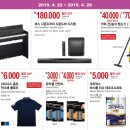 한성할인마트 이미지