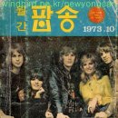 기타교실-B 이미지