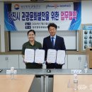 주식회사 조이 이미지