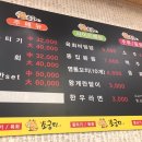 소궁디 이미지