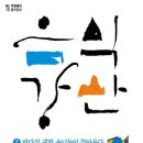 박정배농장 이미지